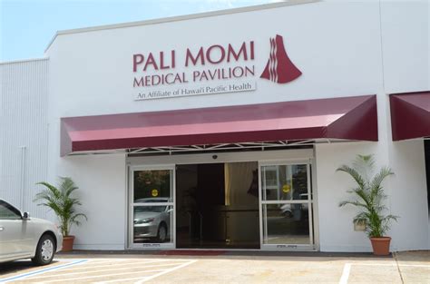 Pali momi - Established in 1989. Pali Momi Medical Center is a not-for-profit hospital located in West Oahu dedicated to the health and well-being of all Hawaii residents. With 138 beds and more than 400 physicians, Pali Momi offers a full range of services. The hospital has delivered many medical firsts for the community, including Central and West Oahu's only interventional cardiac catheterization unit ... 